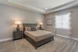 17B Franklin Court - Photo 8