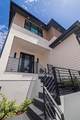 1735 Massachusetts Avenue - Photo 3