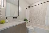 1735 Massachusetts Avenue - Photo 34