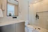 1735 Massachusetts Avenue - Photo 8