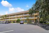 2041 Australia Way - Photo 1