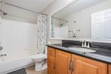3275 Haviland Court - Photo 17