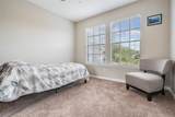 3275 Haviland Court - Photo 18