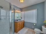 18 Heilwood Street - Photo 15