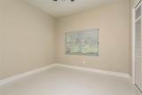 1722 Hickory Gate Drive - Photo 50