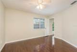 1722 Hickory Gate Drive - Photo 68