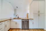 1950 Lillian Avenue - Photo 7