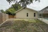 8975 122nd Avenue - Photo 41