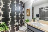 17809 Sandpine Trace Way - Photo 15
