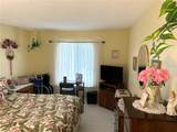 2642 Pine Ridge Way - Photo 9