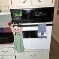2464 Australia Way - Photo 14