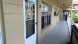 2464 Australia Way - Photo 4