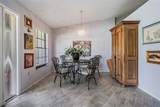 1496 King Drive - Photo 28