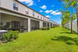 7203 Sweet Alyssum Court - Photo 17