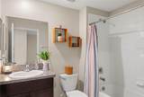 7203 Sweet Alyssum Court - Photo 21