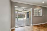 500 Waterford Circle - Photo 15