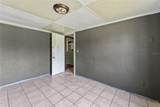 5962 Alliance Road - Photo 20