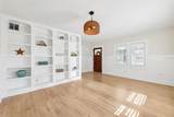 106 19TH Avenue - Photo 15