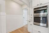 106 19TH Avenue - Photo 8