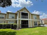 9481 Highland Oak Drive - Photo 2