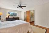 2230 Park Street - Photo 14