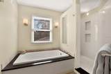 2230 Park Street - Photo 16