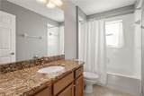 2945 Walnut Grove Court - Photo 30
