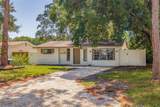 135 Monroe Circle - Photo 4