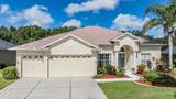 22531 Eagles Watch Drive - Photo 3