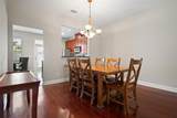 214 Aberdeen Pond Drive - Photo 41