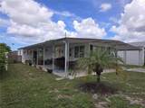 1821 Shady Cove Drive - Photo 3