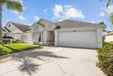 3802 Sunbeam Court - Photo 3