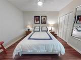 520 Peninsula Avenue - Photo 63