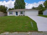 2456 Park Drive - Photo 1