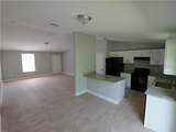 2456 Park Drive - Photo 2