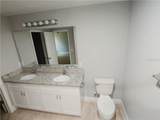 2456 Park Drive - Photo 4