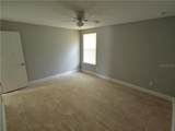 2456 Park Drive - Photo 7