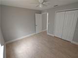 2456 Park Drive - Photo 8