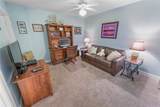 4575 Atlantic Avenue - Photo 24