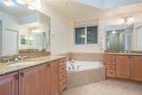 3205 Washington Avenue - Photo 18