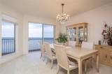 3205 Washington Avenue - Photo 9