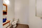 2820 Howland Boulevard - Photo 31