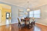 105 Wethersfield Court - Photo 11
