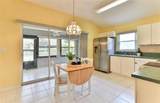 105 Wethersfield Court - Photo 14