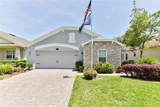 105 Wethersfield Court - Photo 2