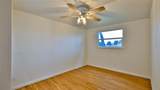 3 Wisteria Drive - Photo 35