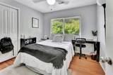 13 University Circle - Photo 20