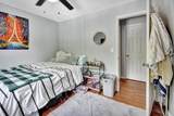 13 University Circle - Photo 24