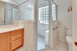 1604 Kinnan Trail - Photo 26
