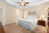 509 Victoria Trails Boulevard - Photo 25